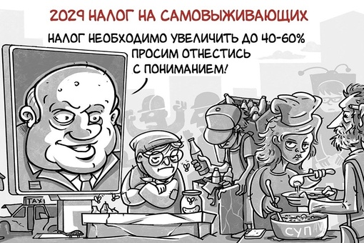 Минимальную зарплату на 2024 год установили в Подмосковье

Как..