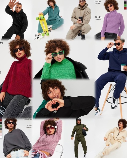 💕 Трендовые тёплые модели от бренда  
https://ozon.ru/t/EpVX3kl 
для женщин и..