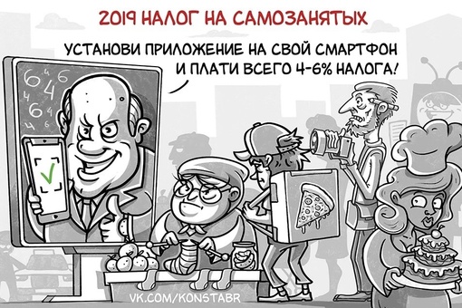 Минимальную зарплату на 2024 год установили в Подмосковье

Как..