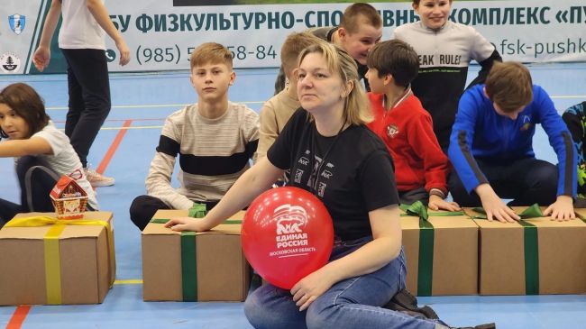 В Пушкино прошла новогодняя эстафета для детей из замещающих..