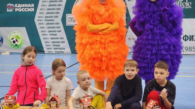 В Пушкино прошла новогодняя эстафета для детей из замещающих..