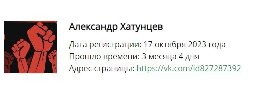 С чего начинается родина?
С картинки в твоём букваре.
С хороших и..