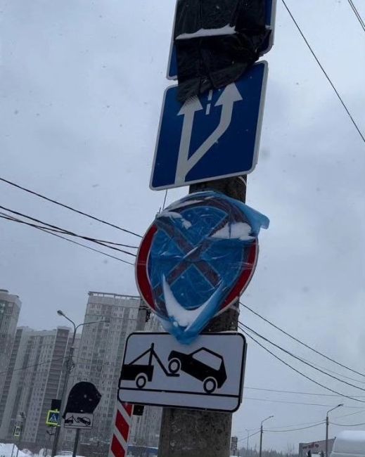 ❗️Решать проблему с трафиком Сабурова и ЖК «Изумрудные холмы»..