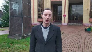 По иску депутата Алексея Старчака суд признал незаконным..
