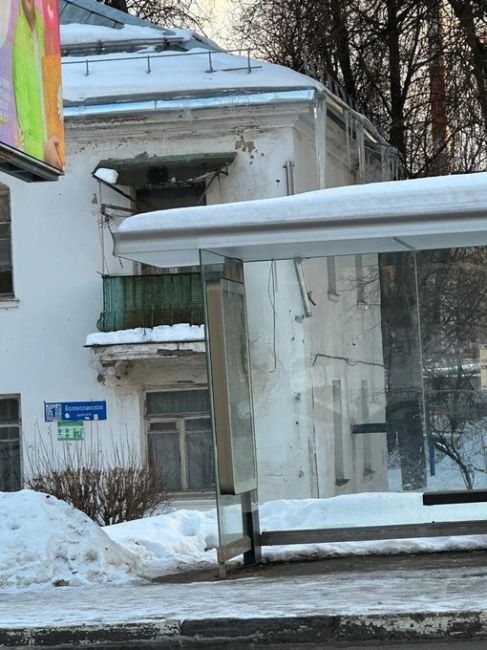 Волоколамское шоссе 1 УК АДцентр, с субботы просим почистить снег..