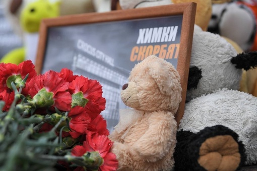 Сегодня в 20:00 в сквере М.Рубцовой у стихийного мемориала пройдет..