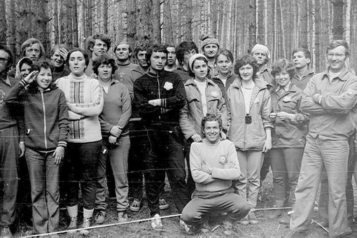 Туристы з-да "Электросталь". 1976..