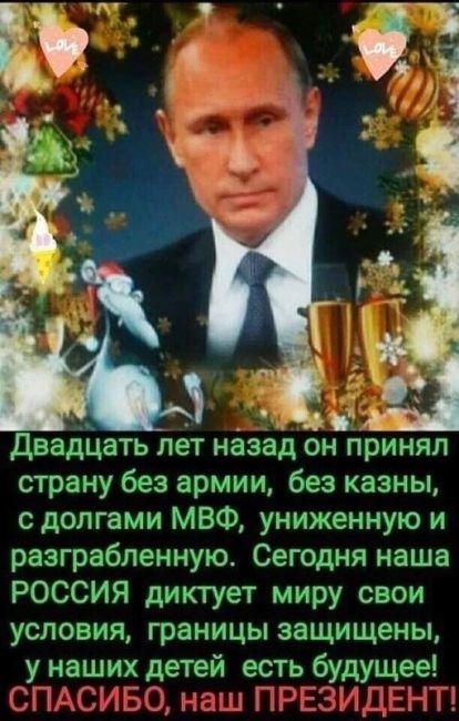 ⚡️Навальный ушёл из жизни, это печально событие, — Путин.

Была..