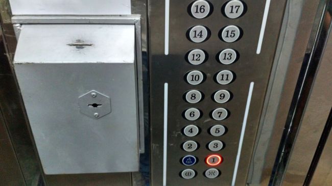 Платные лифты в 2024 году? 
Технически несложно установить в лифте..