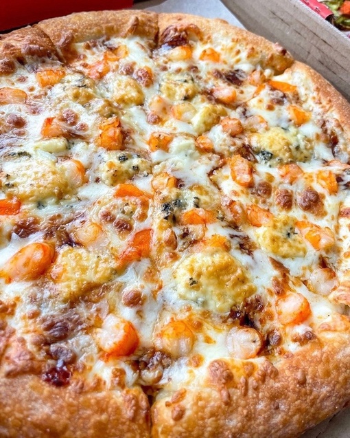 🔥 АКЦИЯ 1+1 на пиццы 35 см в Бизон Пицце! 
 
👉 ПО ПРОМОКОДУ:..