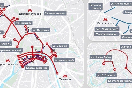 Сегодня в Москве будут перекрытия из-за репетиции Парада Победы 

С 16:30 до 19 часов..