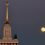 Новости Москвы: Сегодня, 23 мая, будет Цветочное полнолуние 

Поэтому луна над Москвой вновь будет..
