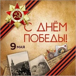 #Черневская_поляна
Горячее лето 1941...18-я дивизия народного..