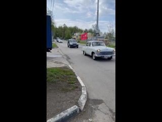Видео от Ivan..