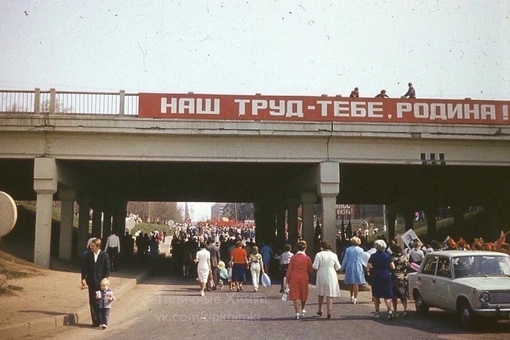 🚩Первомайские демонстрации в Химках в 80-х..
