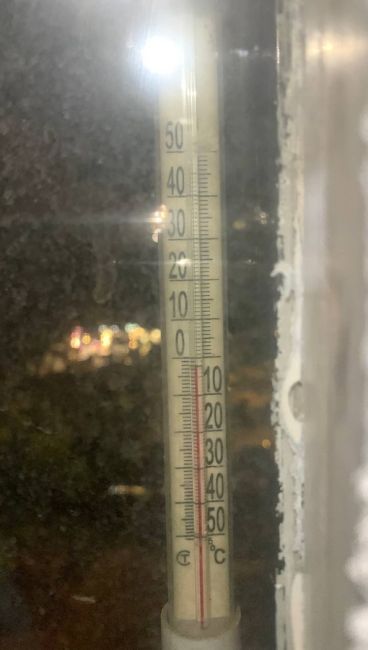В Москве и Подмосковье сегодня ночью подморозило 

В столице до -3°C, а в некоторых..