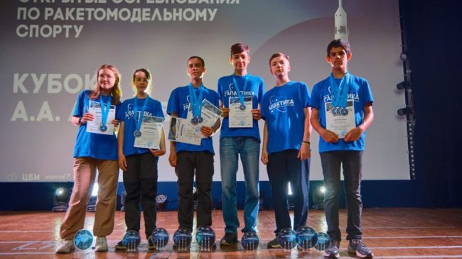 Мытищинские ракетомоделисты стали призерами международных..