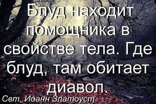 В лесу рядом с деревней Глазынино замечен мужчина, который..