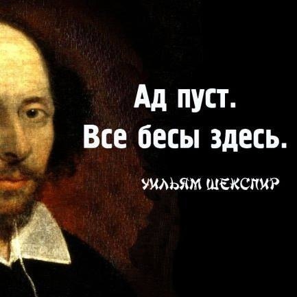 В Лесном Городке неизвестный избил женщину ногами по голове 😳..