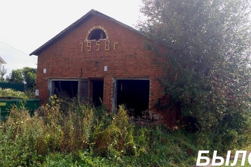 ⚡⚡⚡ Еще один аварийный объект снесли в Коломне

В городском..