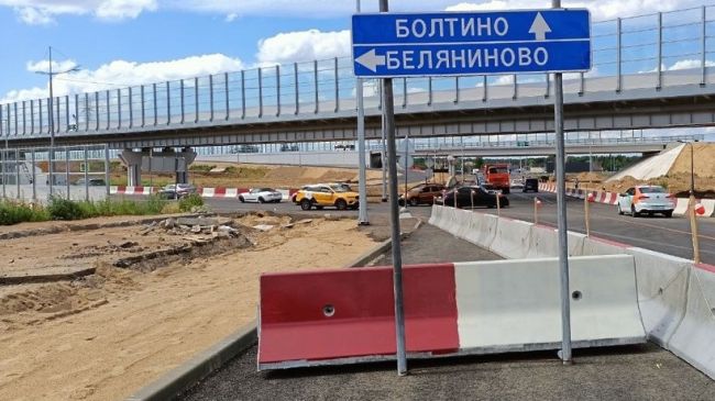 На Осташковском шоссе в Мытищах изменилась схема движения на..