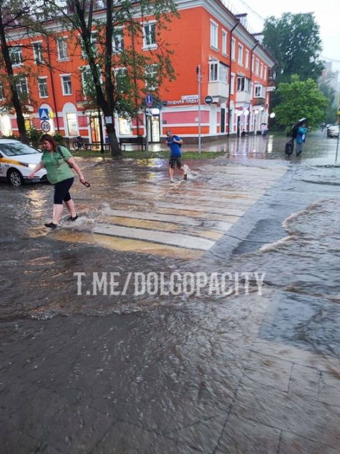 Юдинская переправа не работает..