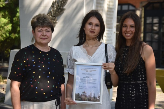 👏 Накануне в Коломне чествовали выпускников, которые..