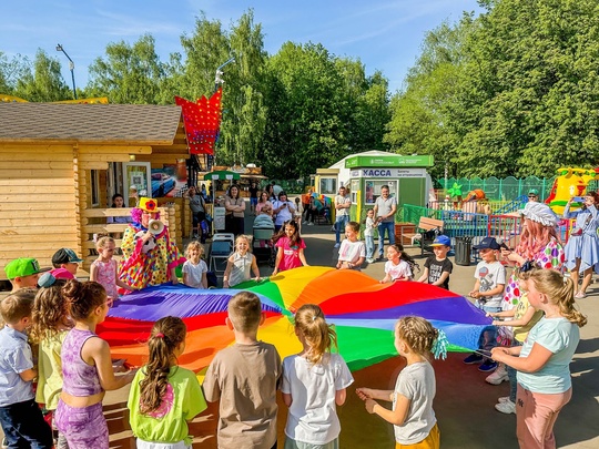 Приглашаем весело провести День семьи, любви и верности..