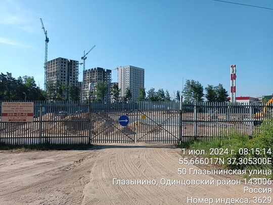 Что строится между Глазынинским прудом и Минским шоссе — до сих..