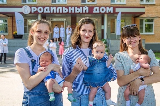 На базе Одинцовского родильного дома заработал Центр поддержки..