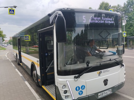 🚍 В МАП № 2 в Коломне поступило пять новых автобусов, как..