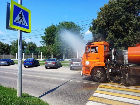 💦 В Коломне проводят аэрацию и поливку дорог

На этой неделе в..