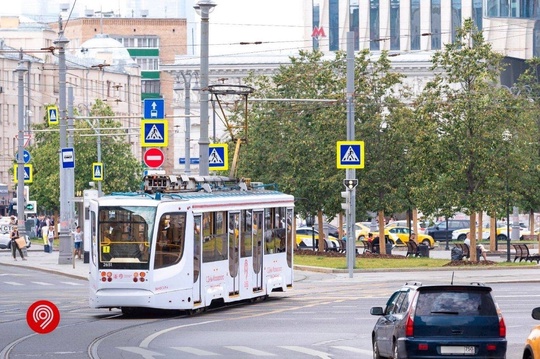 В центре столицы запустили тематический трамвай, посвященный Дню московского..