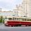 Новости Москвы: 13 июля в столице пройдёт парад трамваем и ретроавтомобилей

🔸Праздник состоится..