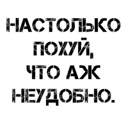 Что за позор происходит в Нахабино на Красноармейской, 4Б на..