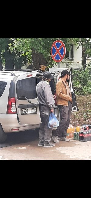 🚗За неделю почти 350 автомобилей эвакуировали в Красногорске за..