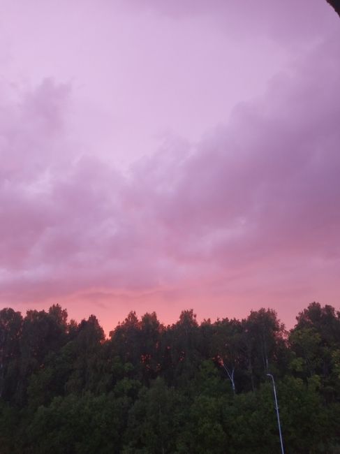 Кадры Северного сияния, которое было видно прошлой ночью над..