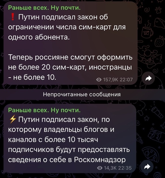 В Одинцовском округе продолжается сбор помощи жителям Курской..