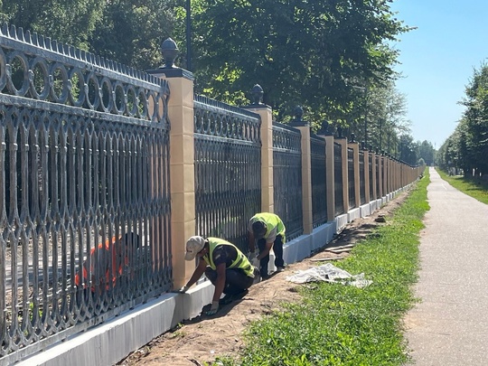 🌳🌳 В Минблагоустройства Подмосковья рассказали о завершении..