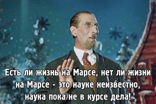 💫 В Подмосковье ожидается пик метеорного потока Персеиды с 10 по..