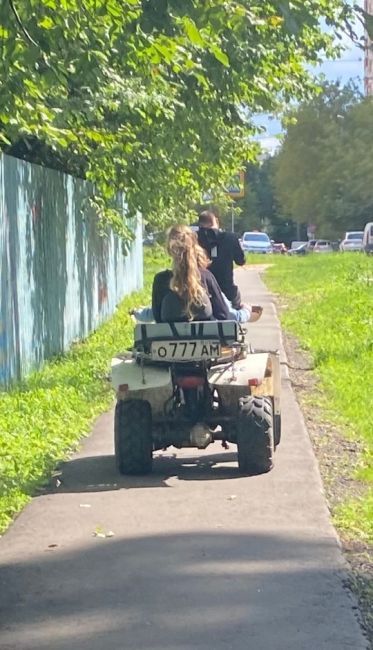 Хочется посмотреть в глаза родителей, купивших своим детям это и..