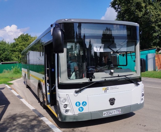 🚌 Еще три новых автобуса поступили в Коломну

В МАП № 2 в Коломне..