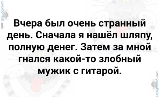 На таганской альтуха начала забирать деньги у мужчины , который просто поет...