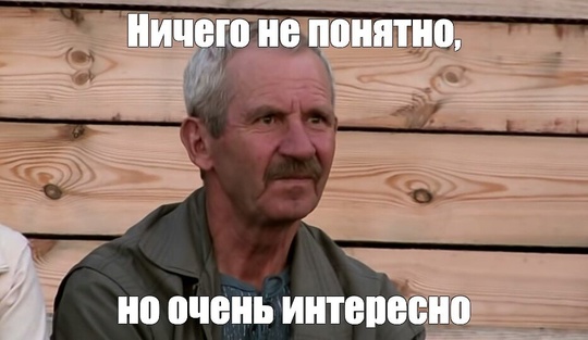 От подписчика:
___________
А что копают на Горшина? Судя по глубине..