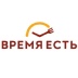 Реклама. EridГородское кафе самообслуживания «ВРЕМЯ ЕСТЬ» - у нас вы всегда..