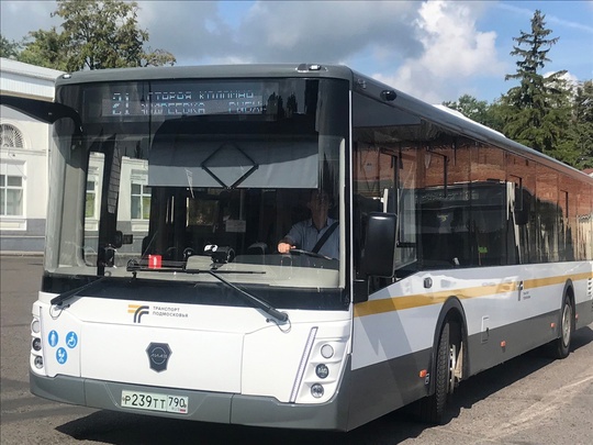 🚌 Еще три новых автобуса поступили в Коломну

В МАП № 2 в Коломне..