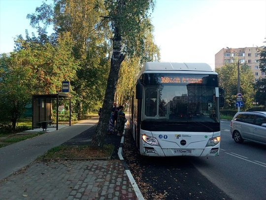 🚍 Автобусы Подмосковья перейдут на метан для
 улучшения..