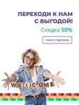 📢 Специальное предложение от Языковой школы BBEnglish School для тех,..