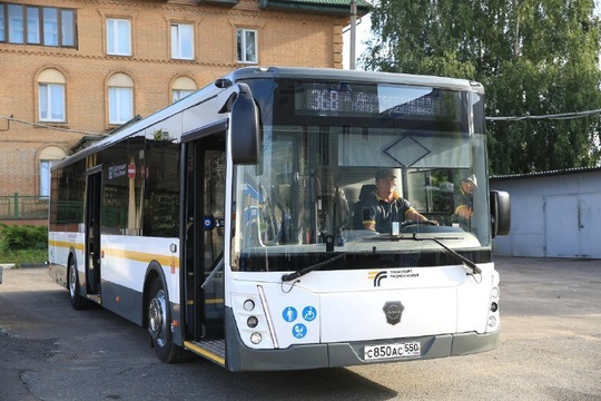 На маршруты «Мострансавто» вышло ⃣⃣⃣ новых автобусов 
 
В..