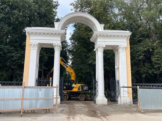 🌳🌳 В Минблагоустройства Подмосковья рассказали о завершении..